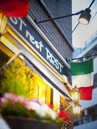 Surrounding environment. Rest Rest Rest ※ Italian restaurant (about 800m, A 10-minute walk / West)