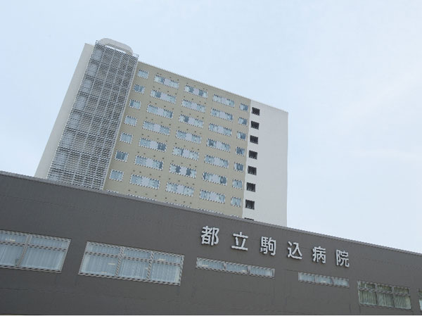 Surrounding environment. Metropolitan Komagome hospital (about 970m, Walk 13 minutes / West)