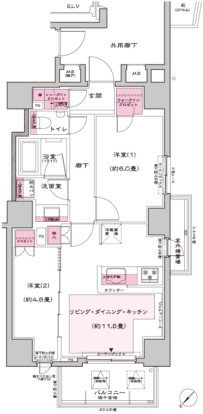 Floor: 2LDK + WIC + SIC, the occupied area: 54 sq m, Price: 42,800,000 yen, now on sale