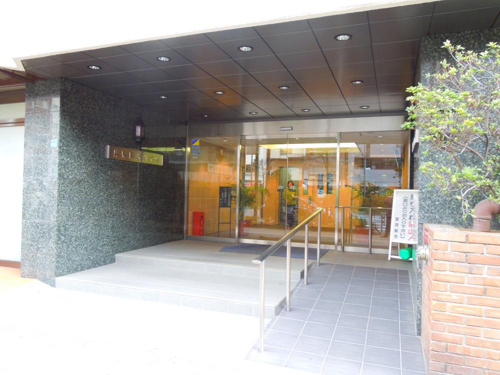 Toshima-ku, Tokyo Sugamo 1