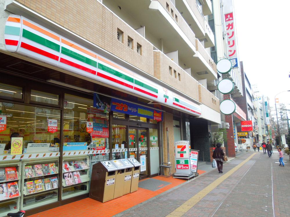 Toshima-ku, Tokyo Sugamo 1