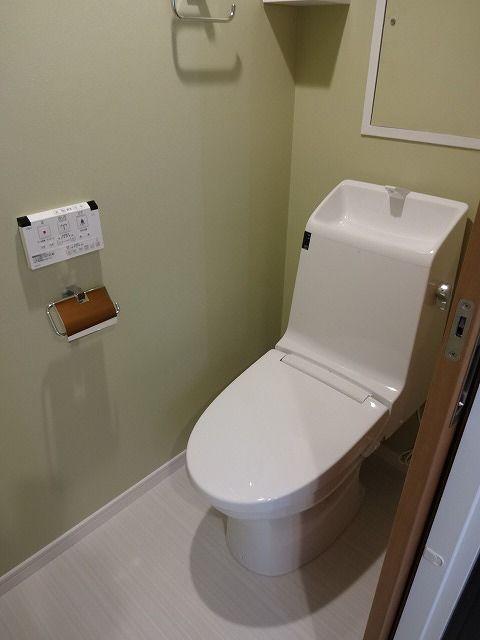 Toilet