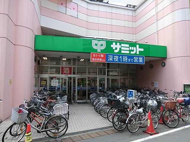 Supermarket. 640m until the Summit store Shiina Machiten