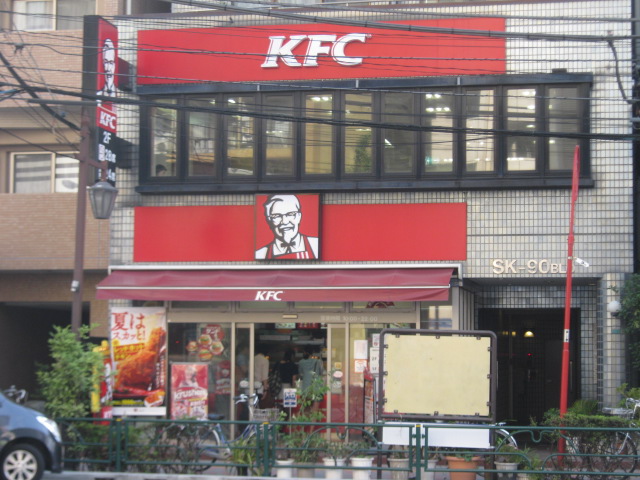 Other. 200m to Kentucky (Other)