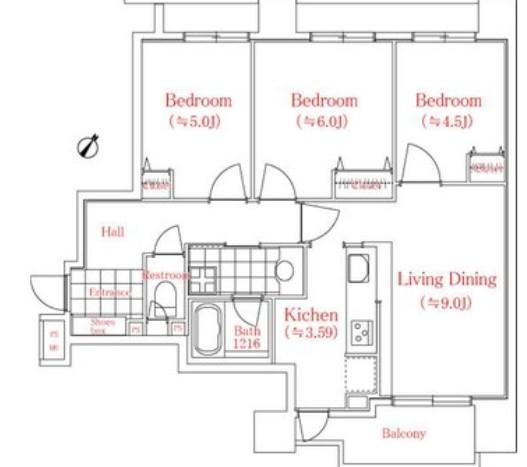 Floor plan. 3LDK, Price 36,800,000 yen, Footprint 63.5 sq m , Balcony area 4.8 sq m
