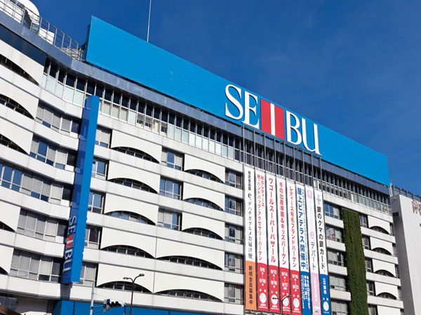 Surrounding environment. Seibu Ikebukuro (about 1120m / A 14-minute walk)