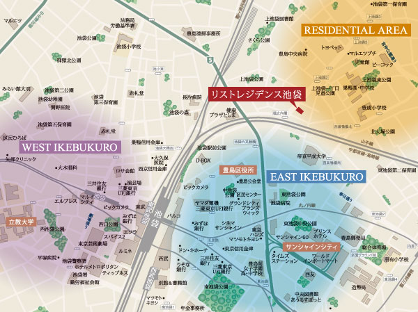 Surrounding environment. days, While the front of the station area to evolve within walking distance, Valuable area from the center of the city can enjoy a quiet and calm life that leave one step. Here Ikebukuro you want to go out is just around the corner, This Ikebukuro made want to go back. (Area conceptual diagram)