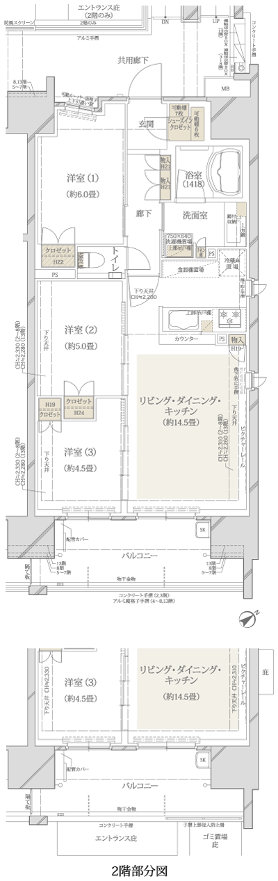 Floor: 3LDK + SIC, the occupied area: 67.43 sq m