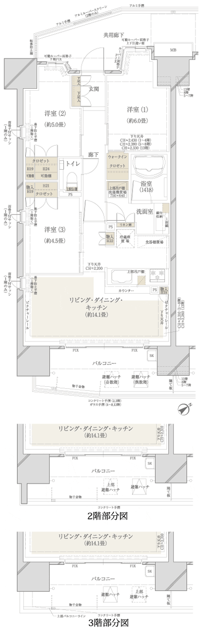 Floor: 3LDK + WIC, the occupied area: 66.73 sq m