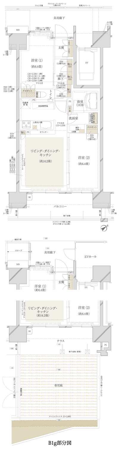 Floor: 2LDK, the area occupied: 60.5 sq m
