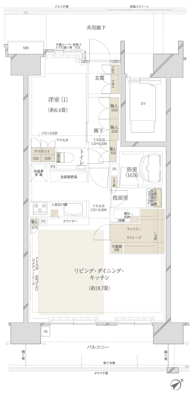 Floor: 1LDK + FS, the area occupied: 60.5 sq m