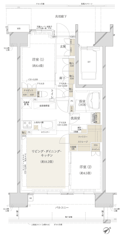 Floor: 2LDK + FS, the area occupied: 60.5 sq m