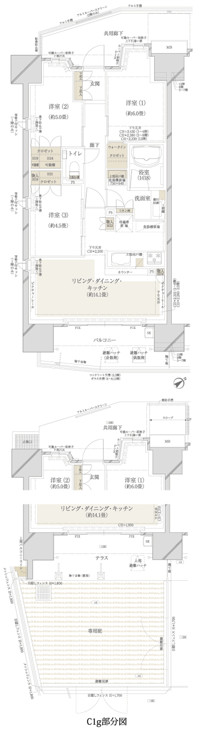 Floor: 3LDK + WIC, the occupied area: 66.73 sq m
