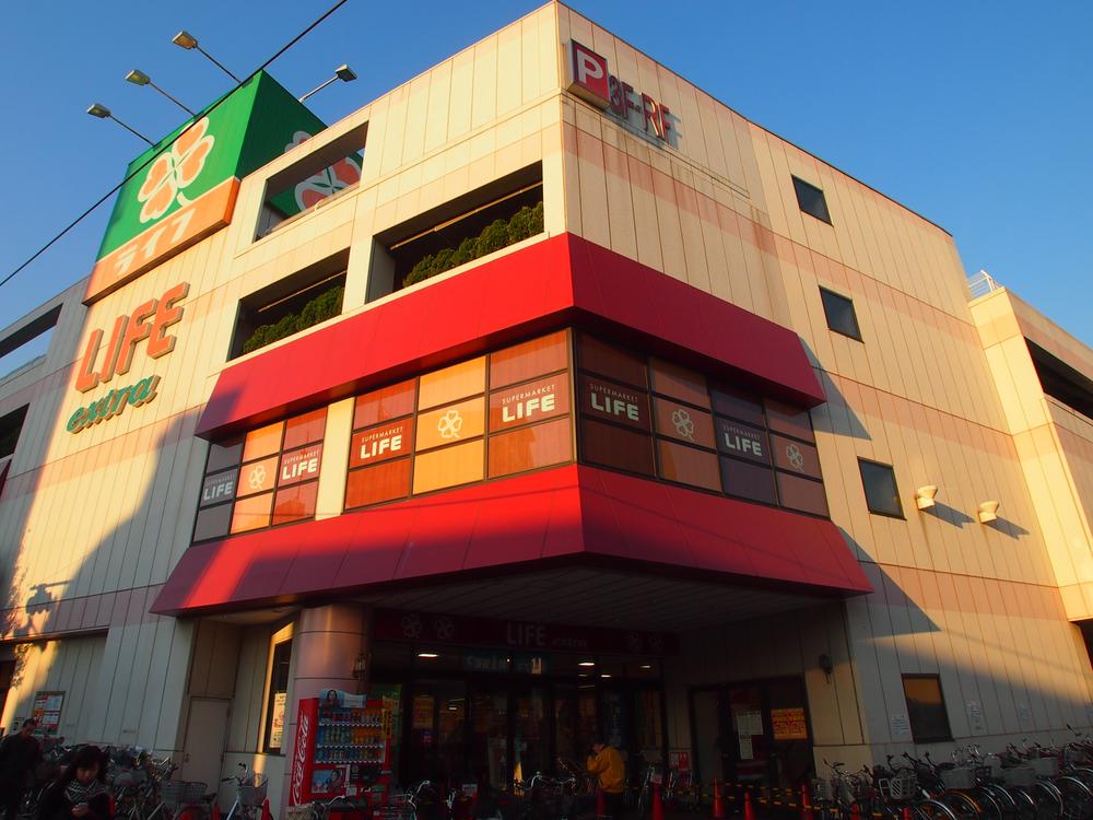 Supermarket. Until Life 1200m