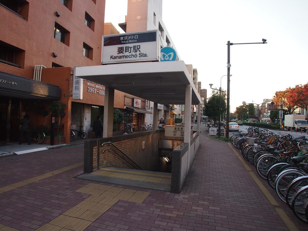 station. Kanamecho 700m to the Train Station