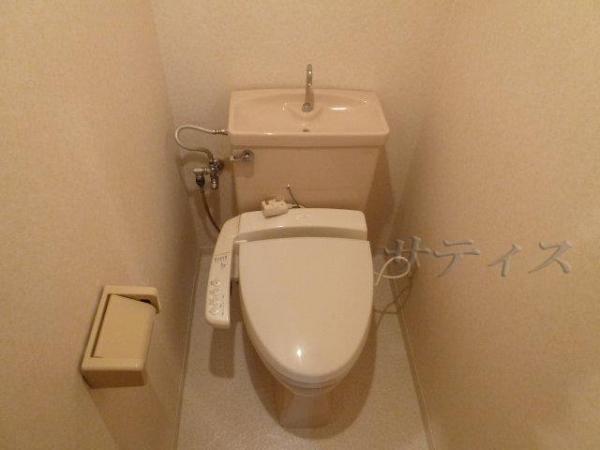 Toilet. Washlet-conditioned toilet