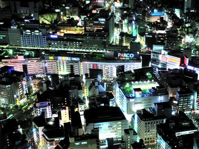 Streets around. Sunshine around Ikebukuro Station View from 2500m Sunshine to 60