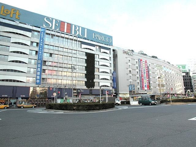 Shopping centre. Until the Seibu Ikebukuro 2000m 8 routes available large terminal station! Is also useful if there LOFT