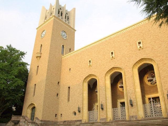 Other Environmental Photo. Until the Waseda University 1200m Waseda University