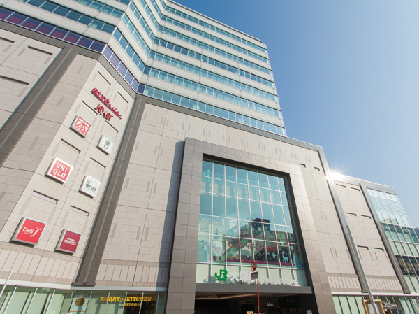 Surrounding environment. Atorevi Otsuka (about 840m ・ 11-minute walk)