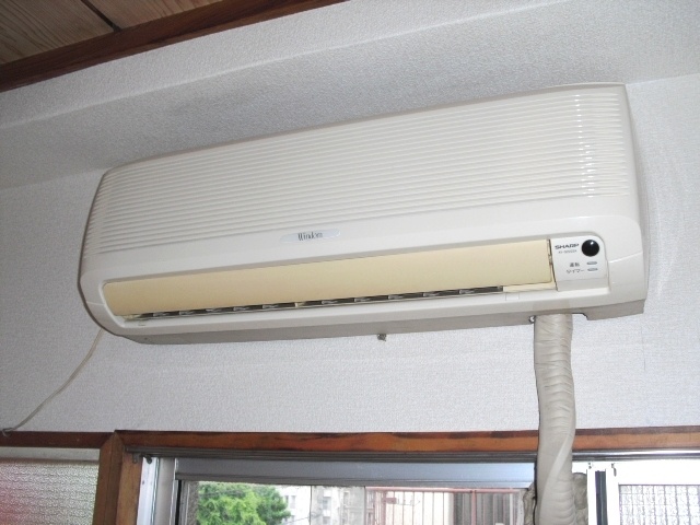 Other Equipment. Air conditioning