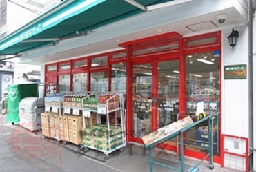 Supermarket. Maibasuketto Minamiotsuka 3-chome to (super) 112m