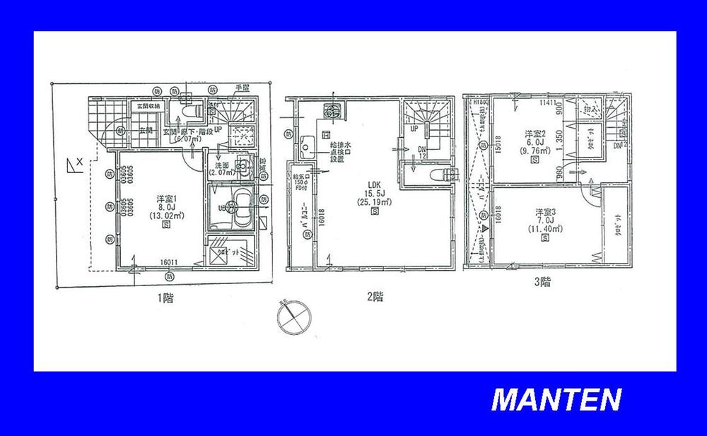 Floor plan. 46,800,000 yen, 3LDK, Land area 54.47 sq m , Building area 88.94 sq m