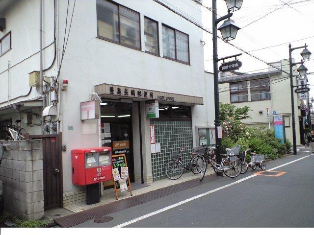 post office. Toshima Nagasaki post office 142m