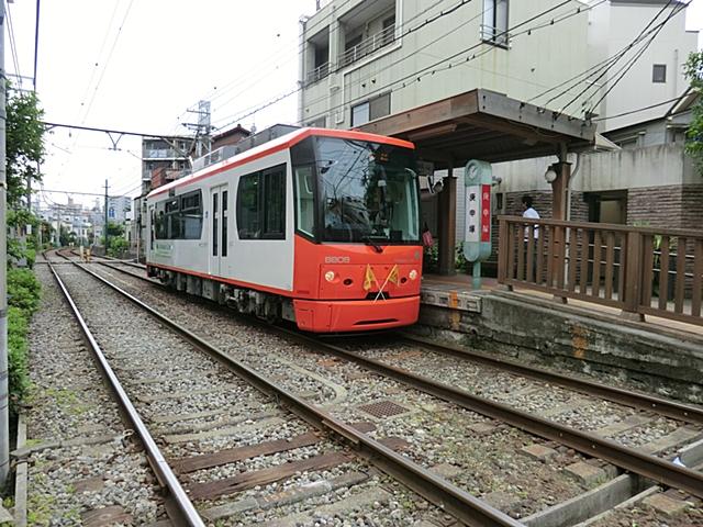 station. Toden Arakawa Line "Koshinzuka" 254m to the station