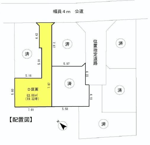 Compartment figure. Land price 35,900,000 yen, Land area 63.88 sq m