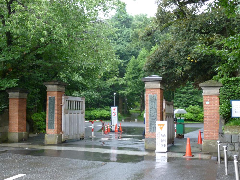 Other Environmental Photo. To Gakushuin University 280m