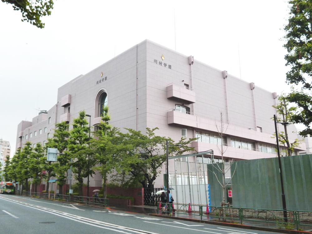 high school ・ College. 851m until I Tachikawa village high school
