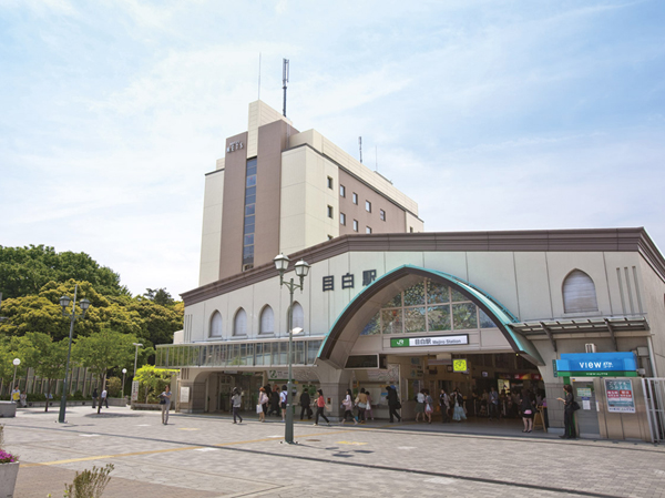 Surrounding environment. Mejiro Station (about 1210m)