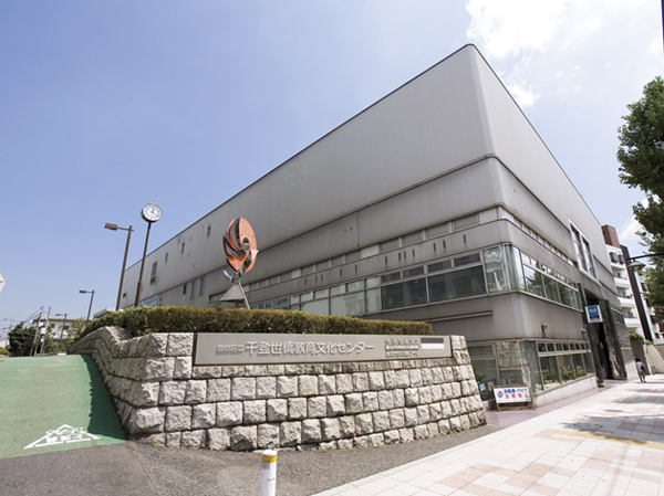 Surrounding environment. Chitose Bridge Education and Culture Center (about 610m)