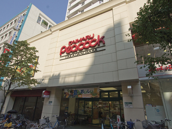 Surrounding environment. Daimarupikokku Takadanobaba store (about 1100m)