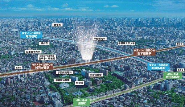 Surrounding environment. 2 minutes to Ikebukuro, To Shinjuku 4 minutes, To Shibuya 11 minutes, To Otemachi 13 minutes ( ※ 1). Also, 3-minute walk of the "Gakushuin under" bus stop from Ikebukuro Station ・ Also to Shibuya Station offers direct access by bus ( ※ 2).