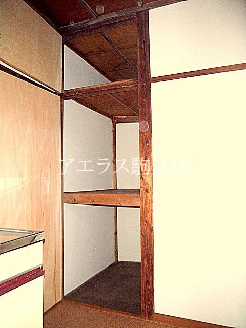 Receipt. It is a storage space with depth