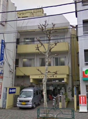 Hospital. Nishigahara 406m to the hospital (hospital)