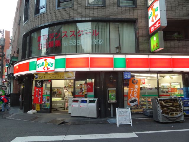 Convenience store. 140m until Thanksgiving (convenience store)