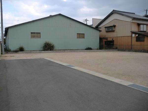 Local land photo
