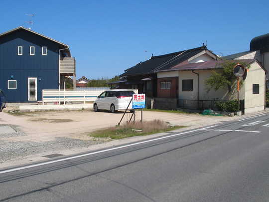 Local land photo