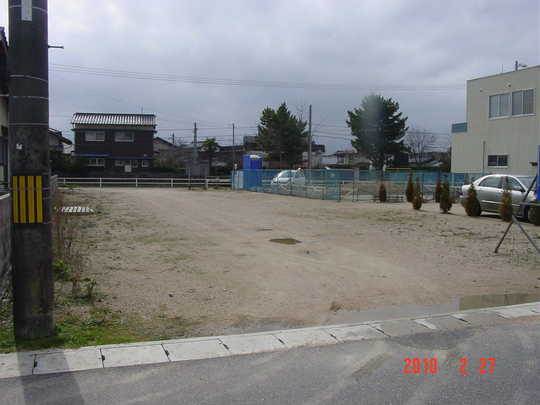 Local land photo