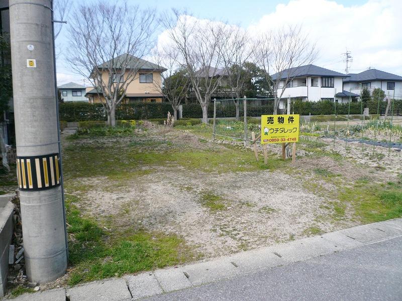 Local land photo