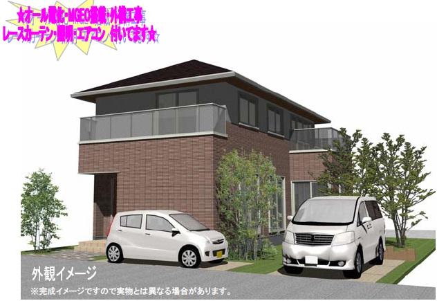 Rendering (appearance)