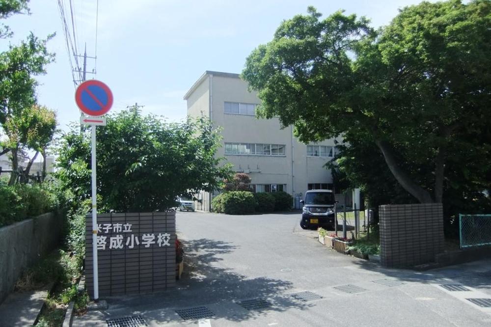 Primary school. 188m to Yonago Municipal Yoshinari Elementary School