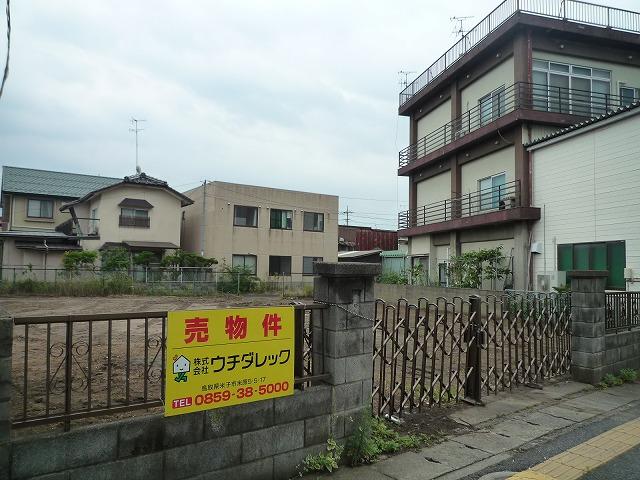 Local land photo