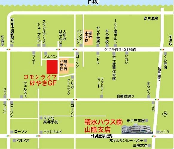 Local guide map. access map