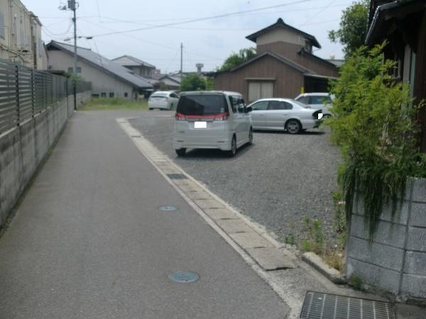 Other