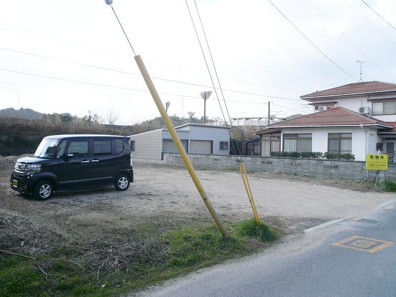 Local land photo