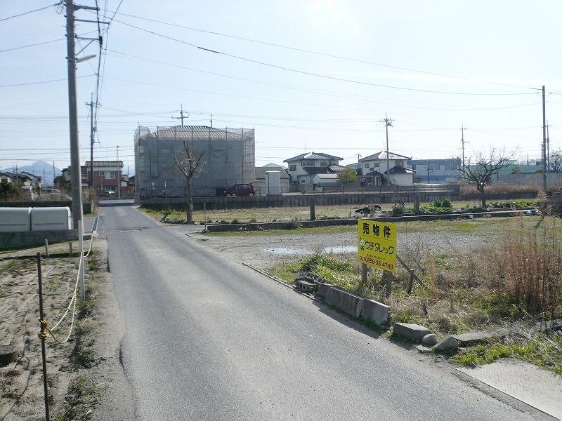 Other local